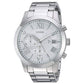 GUESS W0668G7