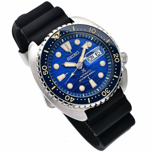 SEIKO SRPE07J1