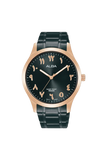 ALBA ARX042X