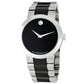 MOVADO 0606373