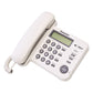 PANASONIC integrated telephone system -KX-TS560FX