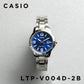 CASIO LTP-V004D-2BUDF